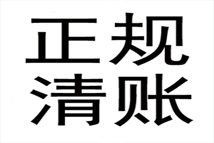 还款后还能否指控对方涉嫌诈骗？